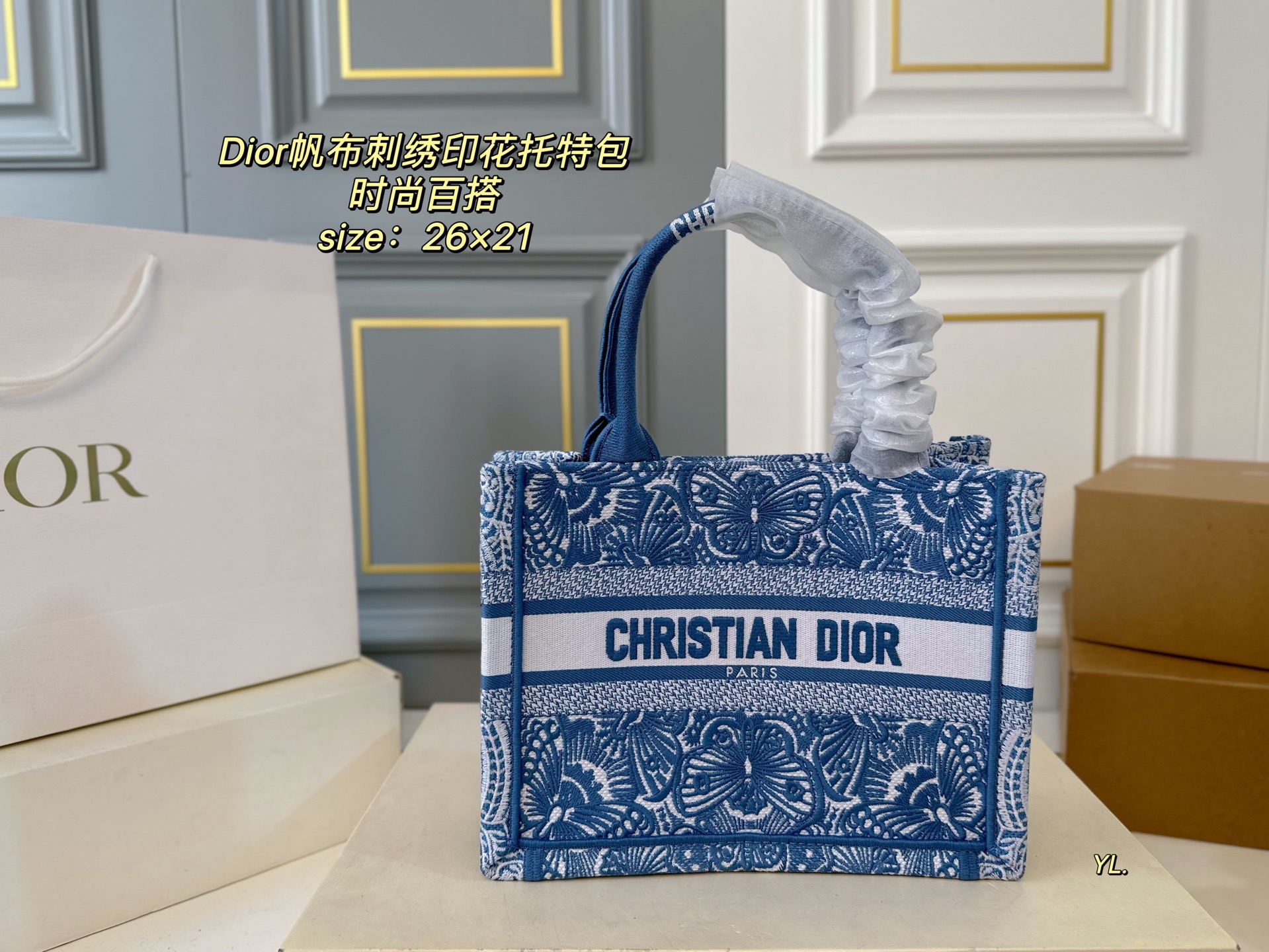 DIOR bag 97